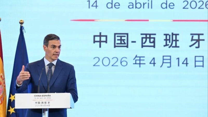 Espanha Paga Até 13.820 Euros Extras por Ano a Quem Adia a Aposentadoria